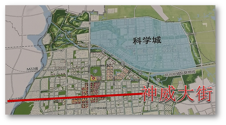 燕郊轨道:"3条地铁 3条城际 1条市郊铁路"!