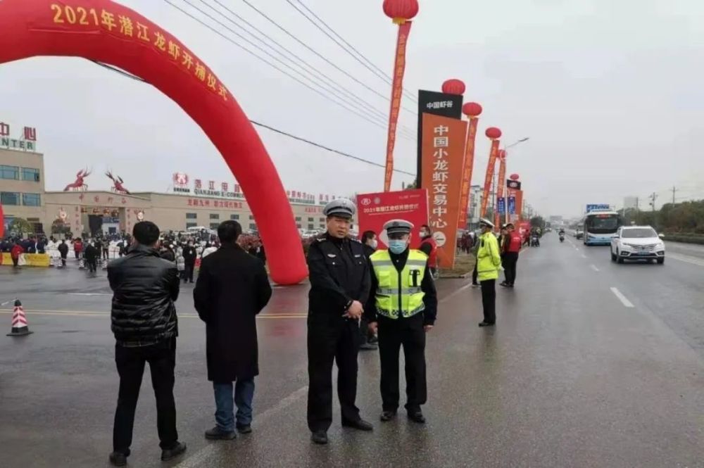 潜江市有多少人口_潜江 坐高铁去吃小龙虾(2)