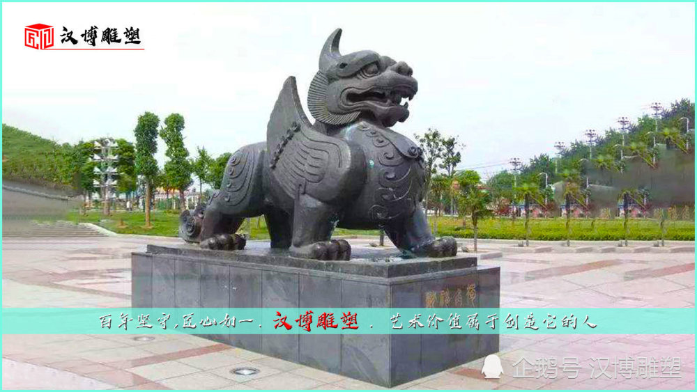 獬豸主题雕塑,象征法律公正的神兽