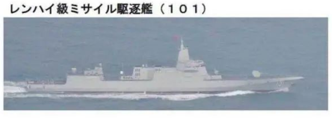 国防部证实:102号拉萨舰服役,北海舰队迎来第2艘万吨大驱