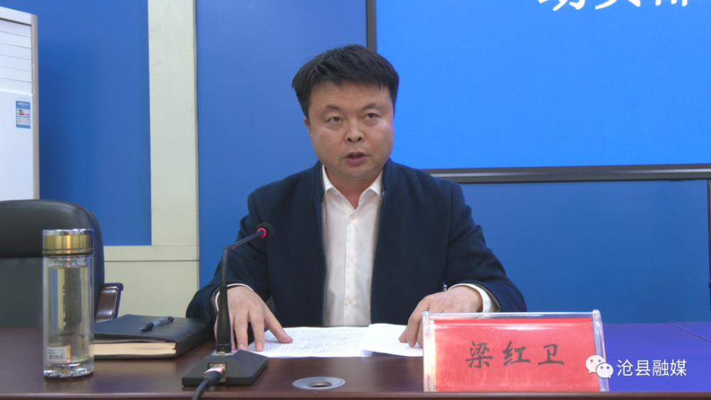 县委常委,纪委书记,监委主任,县委巡察工作领导小组常务副组长梁红卫