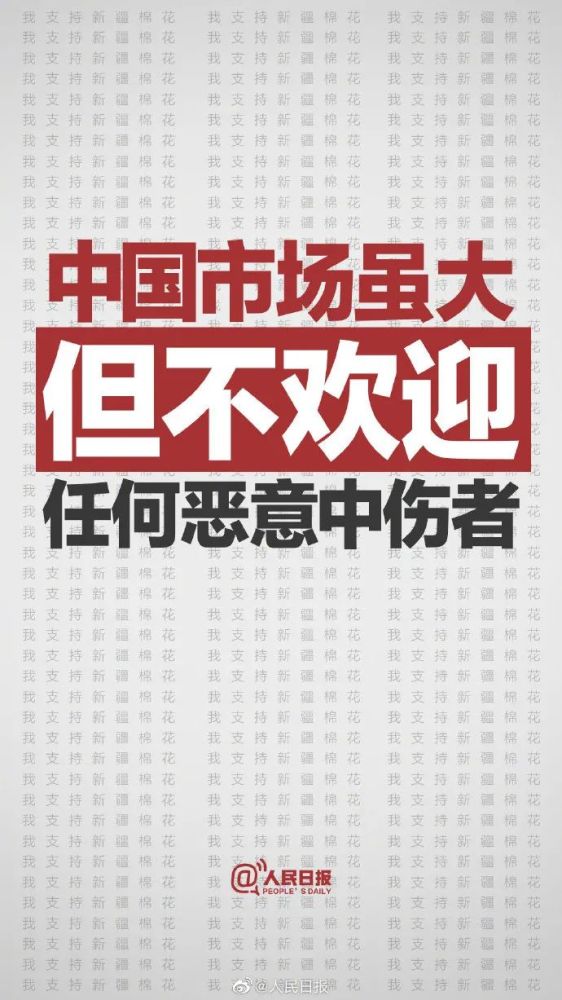 中国人均素质_中国人均寿命变化图(2)