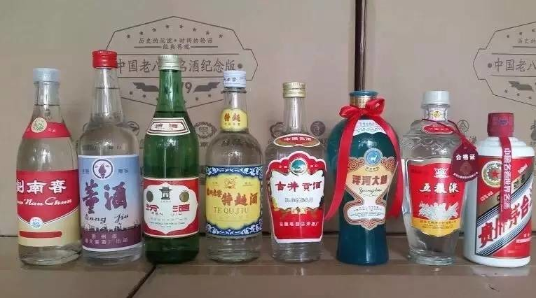 70年代的老牌酒,已经绝版的陈年佳酿,喝过3款的都是资深酒鬼!