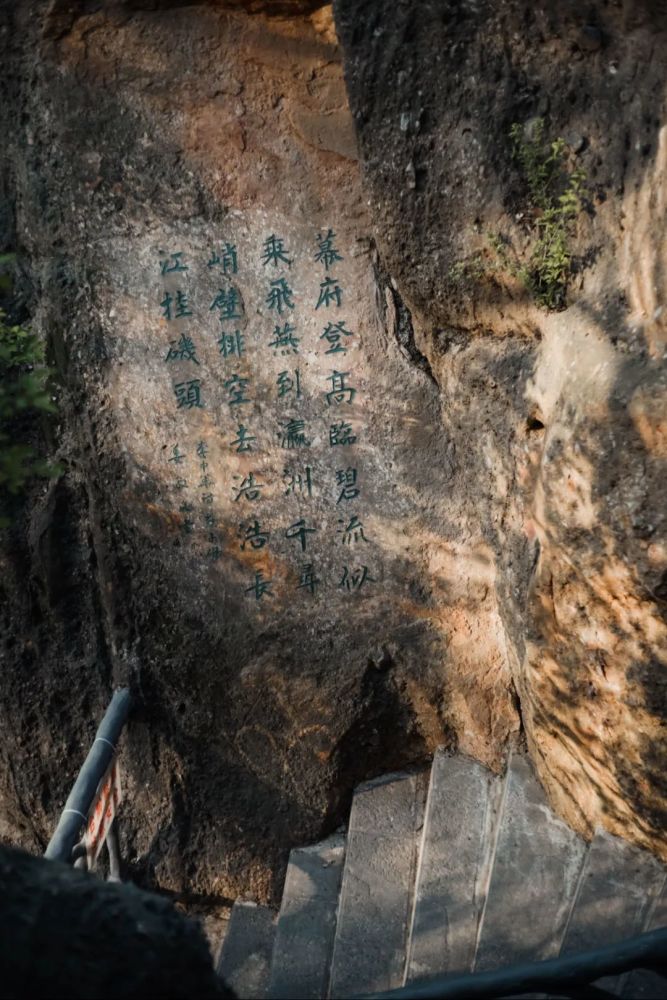 燕子矶,新不了情