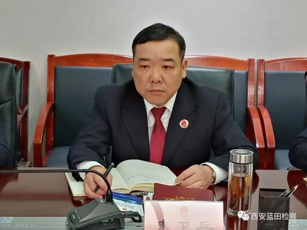 会上,党组成员,政治部主任郭晓亚简要介绍了开展政法队伍教育整顿的