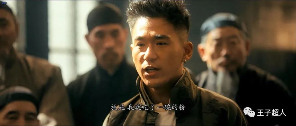 胡万可不在乎六子吃了几碗粉,就像bci不在乎新疆棉花怎样生产的_腾讯