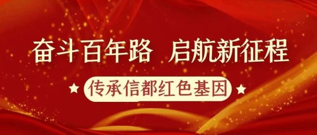 张仲毅:邢台第一个共产党员|中国共产党党员|张家小