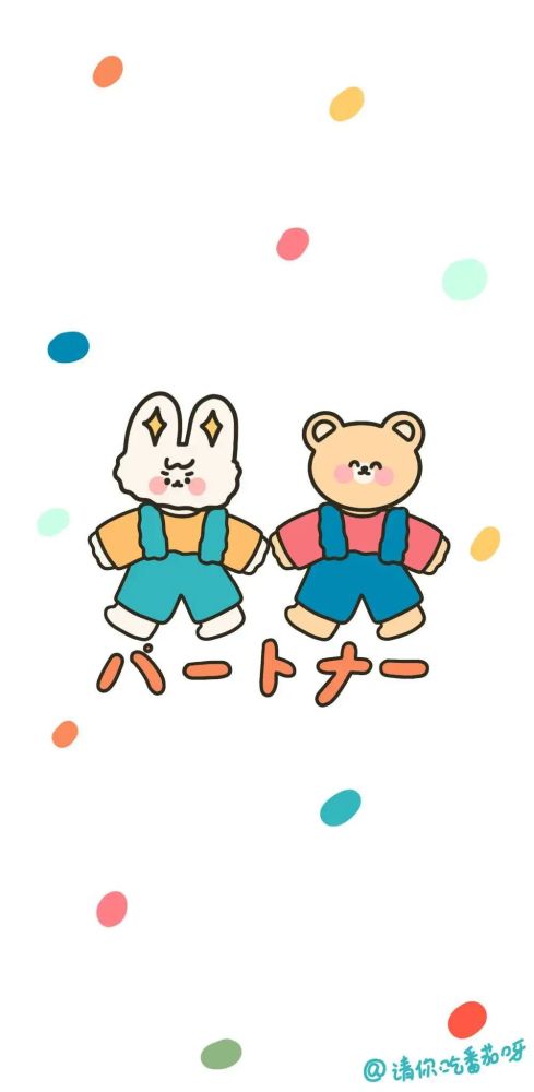 2021.03.25|可爱全屏壁纸
