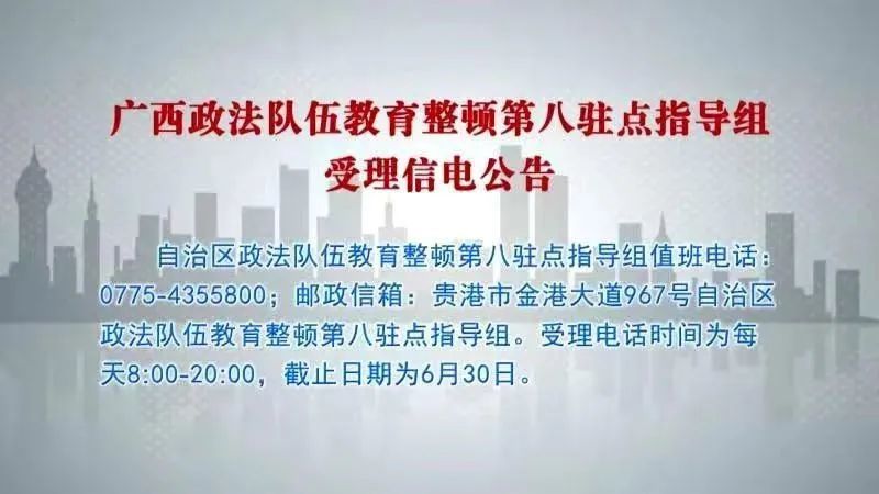 舟山长宏国际老总是谁(2)