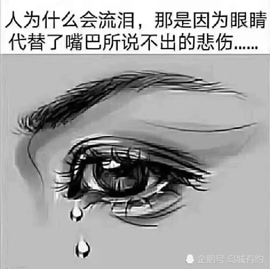 真的真的好想你