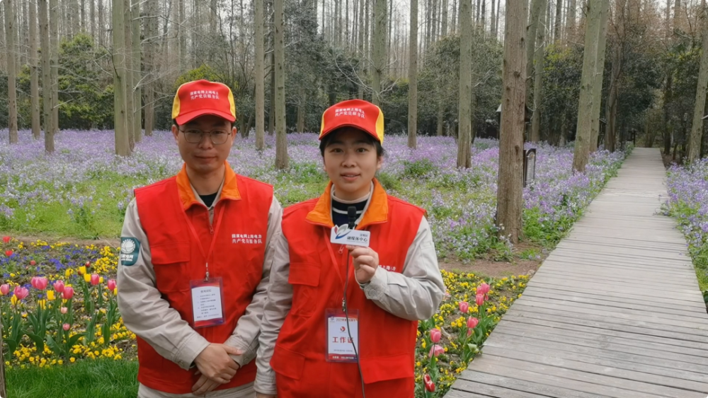 你好,花博|我是花博代言人,我为花博添光彩