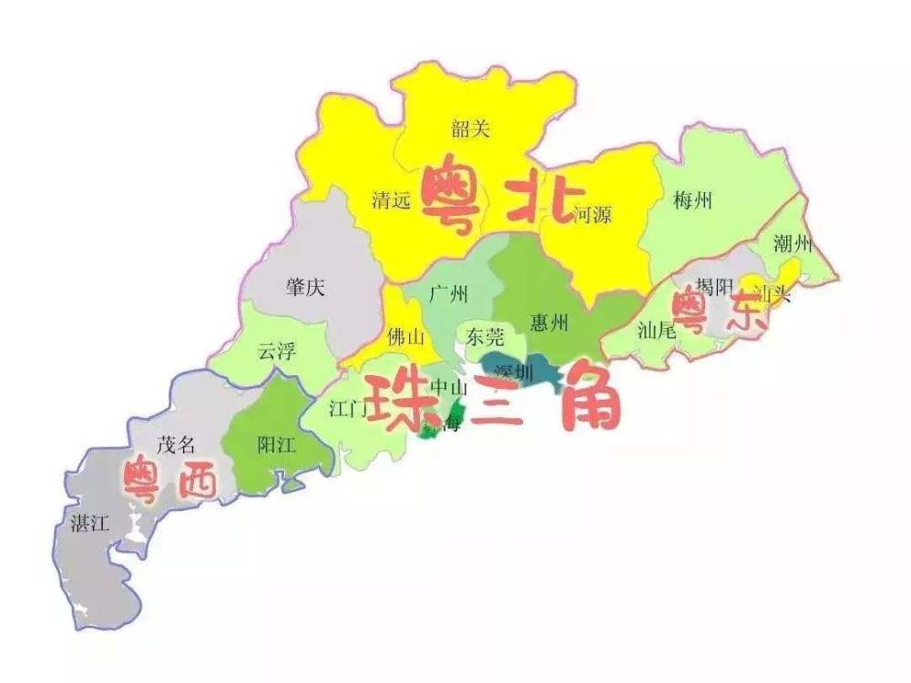 广东各市2020年gdp贴吧_广东各市2020年gdp(3)