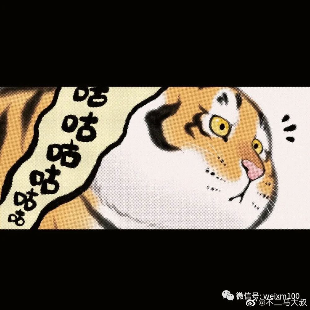 小脑斧肚子饿了