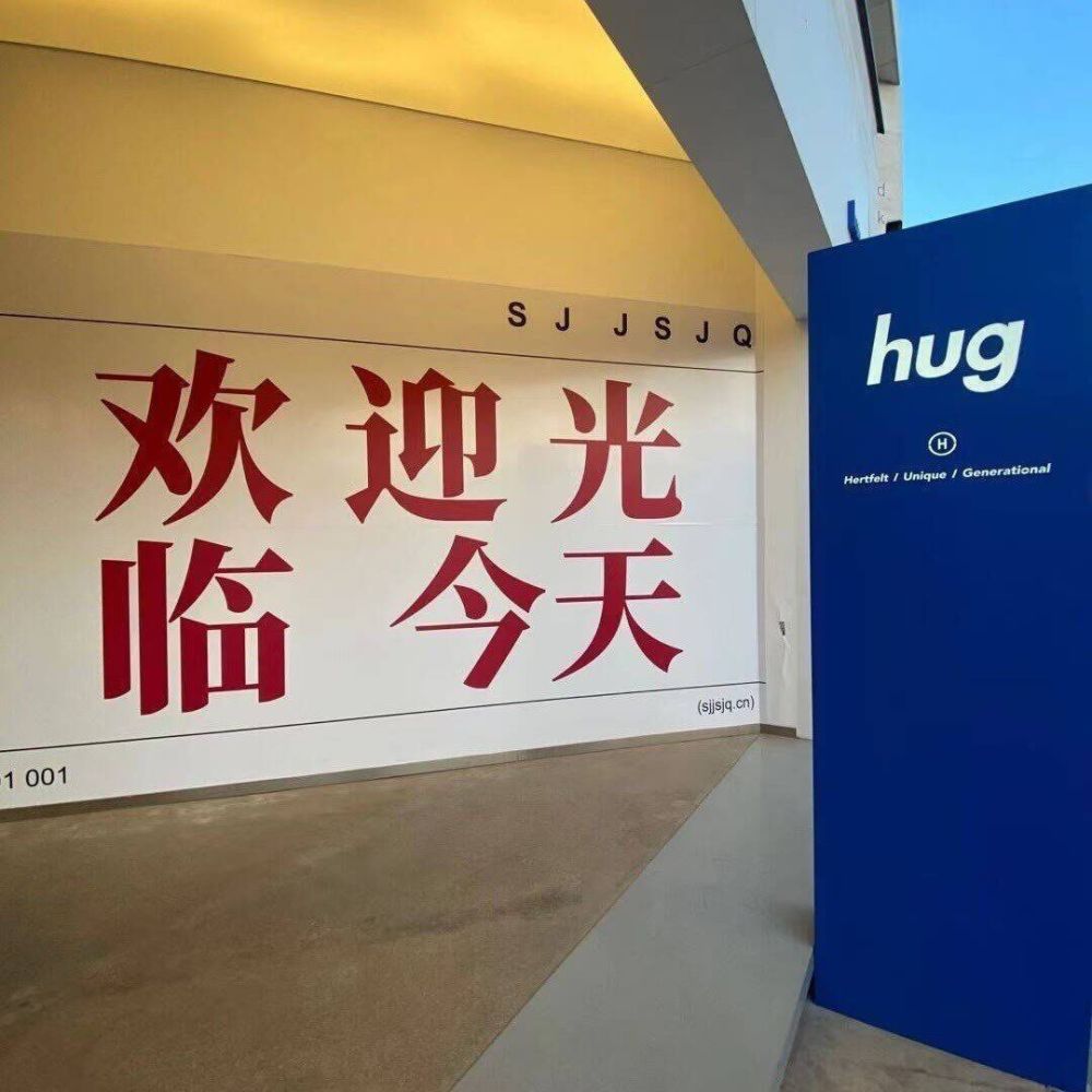 背景图小众背景图分享