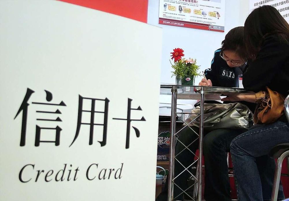 信用卡逾期协商停息分期银行需要什么证明和材料?