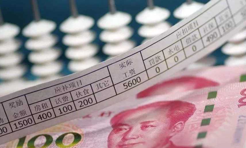 2021年全国各地GDP_2020年全国gdp排名(3)