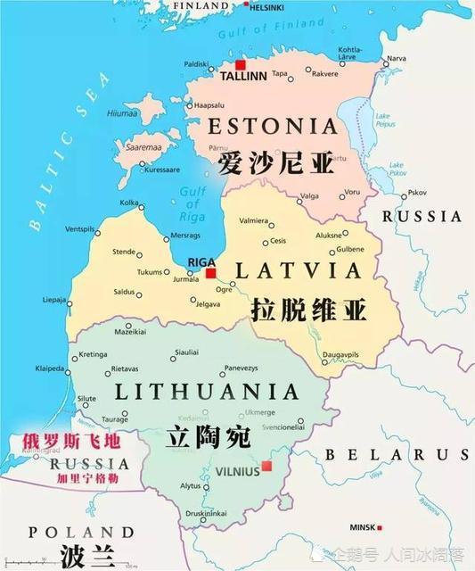 拉脱维亚人口多少_最奇特的苏联加盟国,弹丸之地强行划出118个省,现混成发达