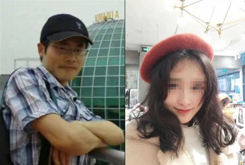扭曲的师生恋!高校教师杀害女学生,二审被判处死刑!