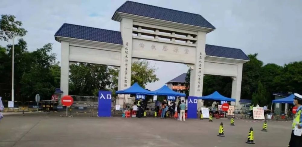 清明期间,顺德伦教思源堂采取预约,错峰,限流等措施,具体安排