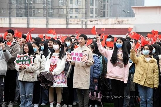 长沙师范学院:高唱国歌迎校庆,致敬英烈犇新程