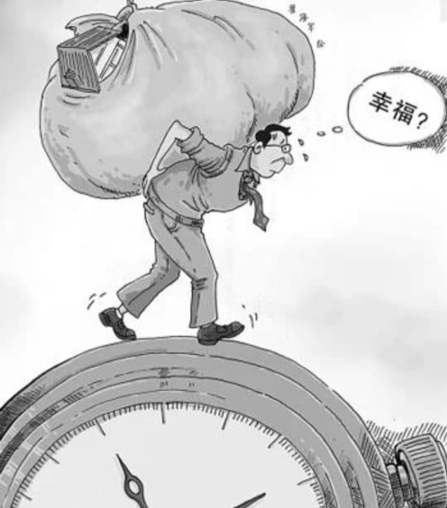 然而当你满身疲惫地从医院或者家里出来,还要奔赴人生最大的战场——