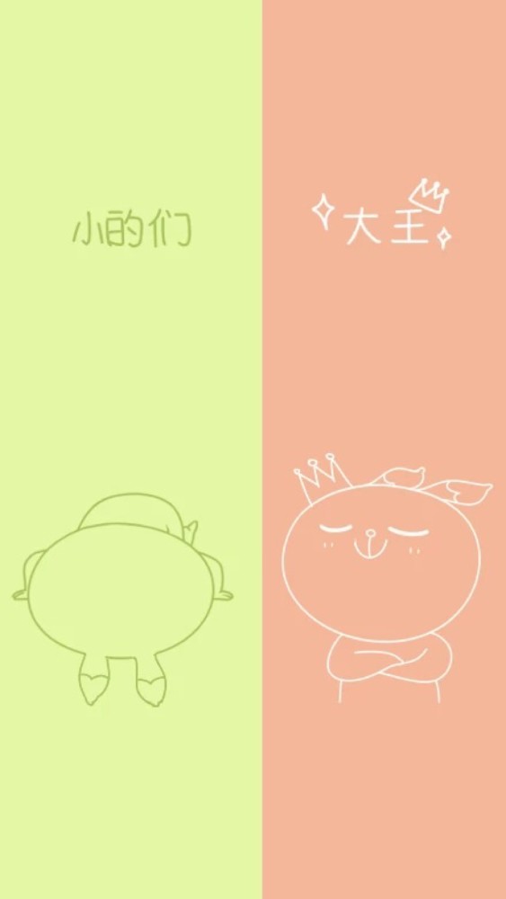 三七头像壁纸,闭着眼睛选,张张都好看.