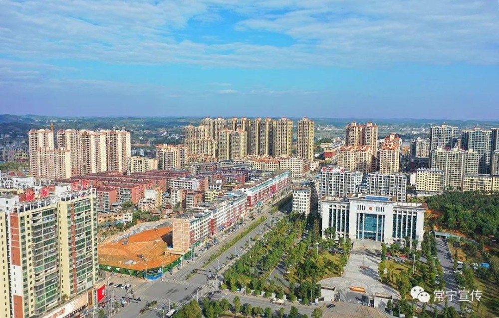 常宁荣获"湖南省文明城市"称号!