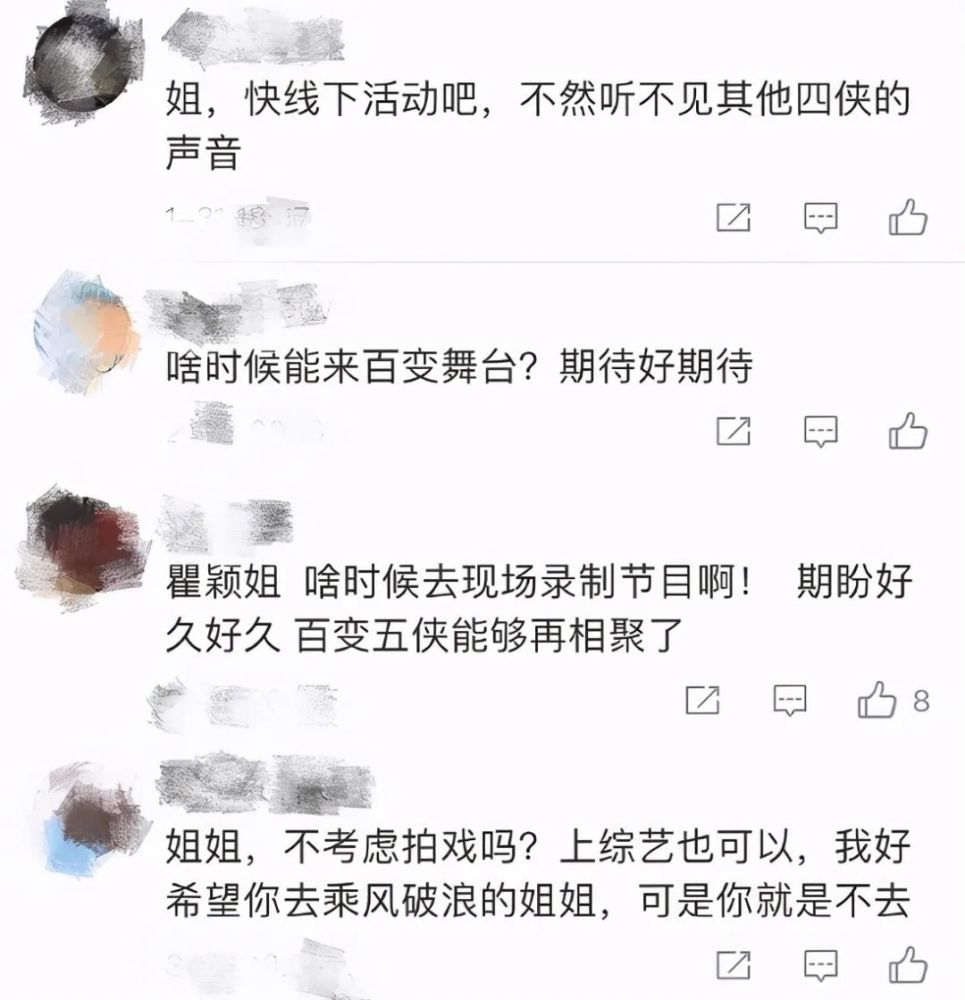 醉心的简谱_儿歌简谱(3)