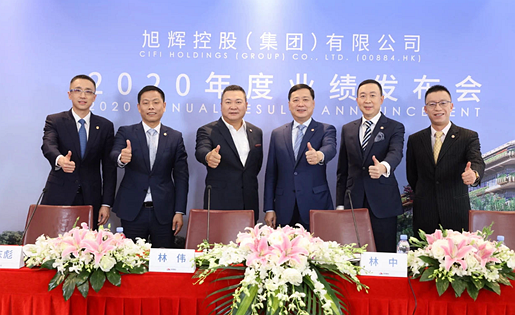 观点直击｜“看多派”林中：在去杠杆时代不会出现黑马（实录）_腾讯新闻
