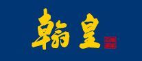 日用品有限公司,沈阳翰皇联盟产业文化发展有限公司等10余家子公司