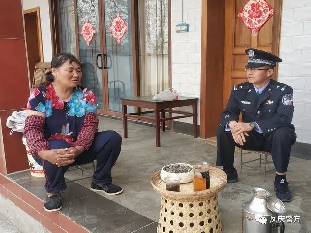 目前,凤庆县公安局"我为群众办实事"实践活动正有力有序推进.