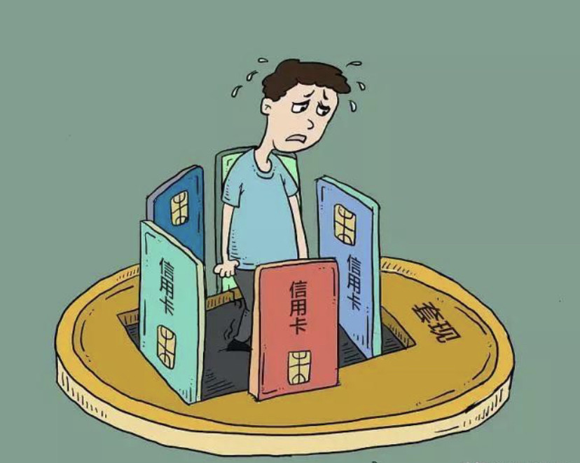 信用卡逾期为何银行不同意协商分期主要原因分析