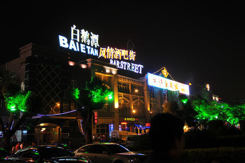 深圳宝安西乡步行街的没落