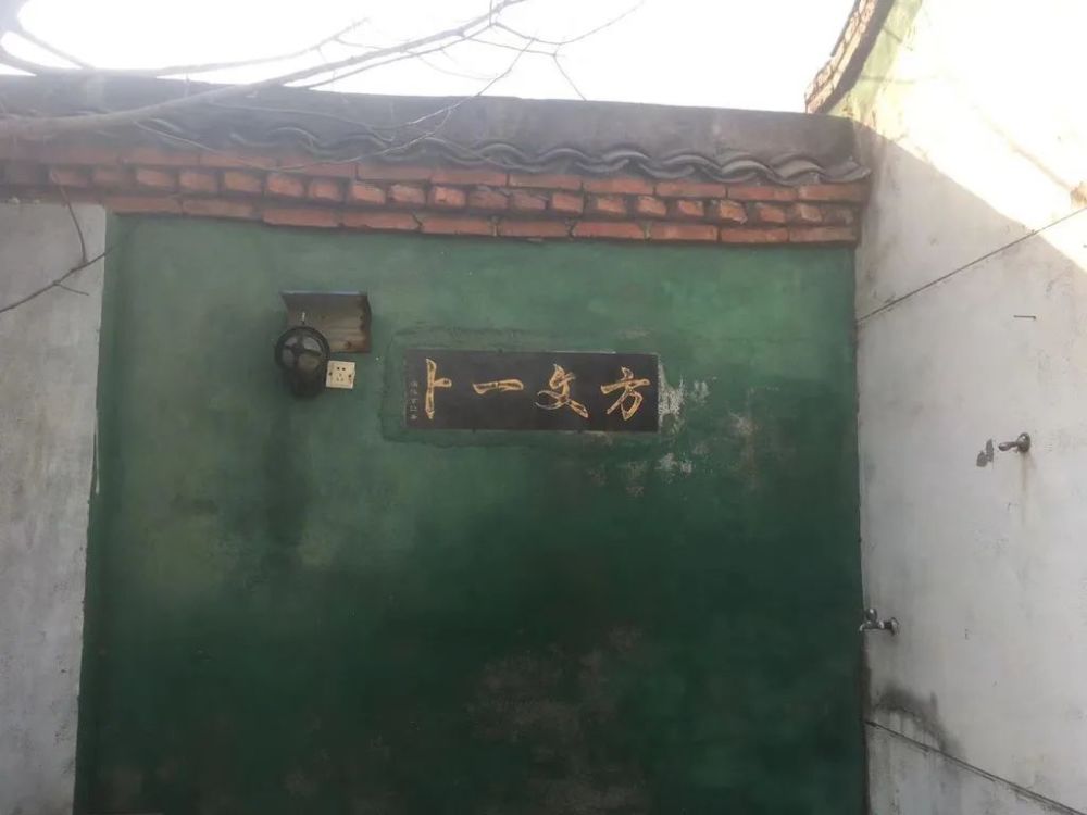 ep02:豫章书院无终局|记录在案