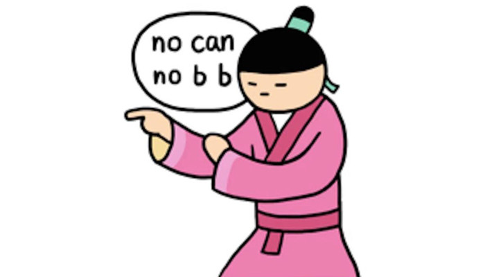 不要站在道德的制高点,对当事人指指点点