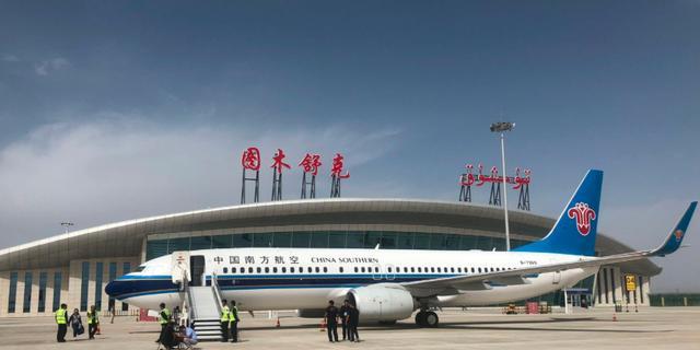 图木舒克唐王城机场通航6座城市