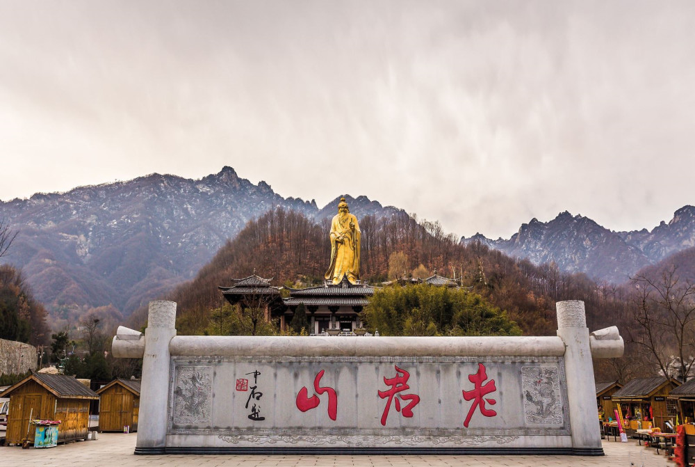 国内可媲美黄山的景区,河南老君山,游客还能享受1元午餐