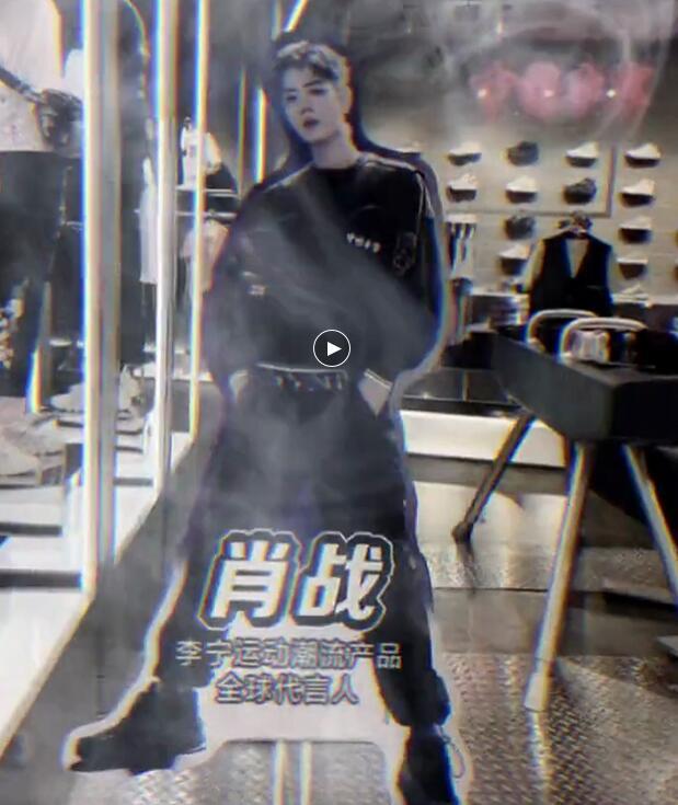 疑似肖战代言李宁宣传照,一身黑色酷劲十足皮肤超白,title很给力