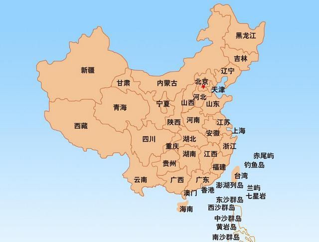 近代人口迁移_人口迁移