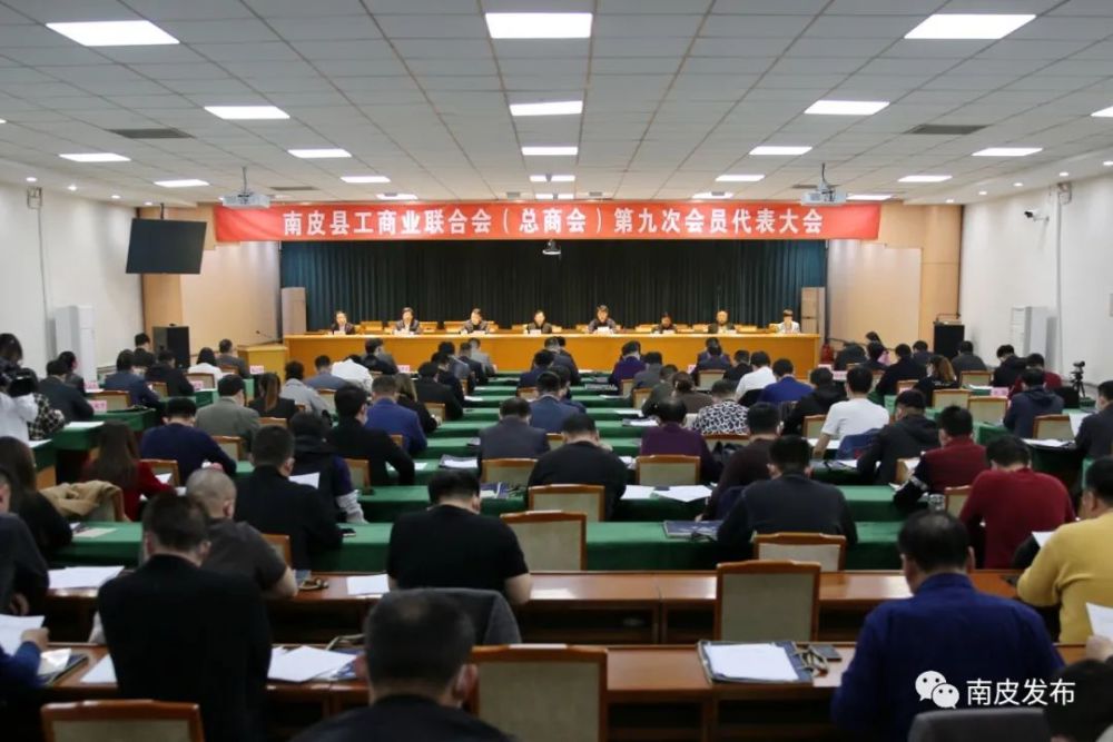市委统战部副部长,市工商联党组书记马黎,县领导张立忠,蔡宏浩,徐春新