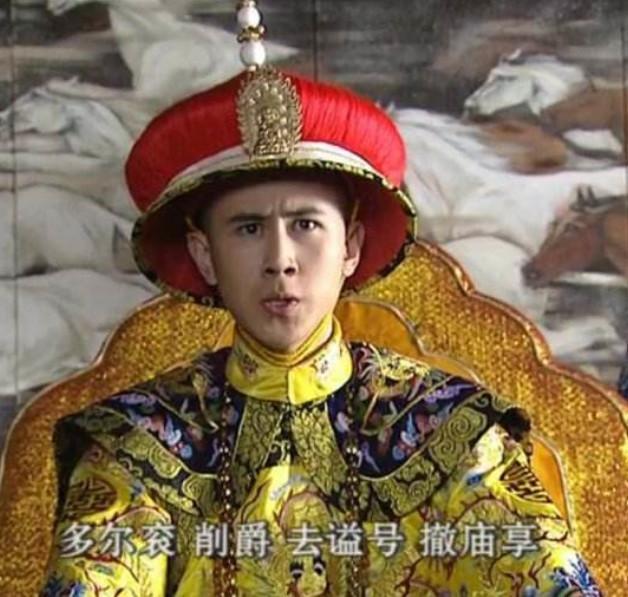 多尔衮没当过皇帝,为什么在有的清朝皇帝排序中,将其列入其中?