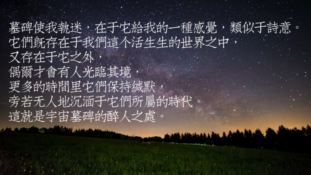 生活不止眼前苟且曲谱_生活不止眼前的苟且(2)