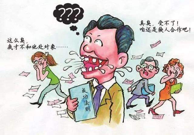 口干,口苦,口臭,便秘肝火旺,老中医:1味中药,轻松解决!