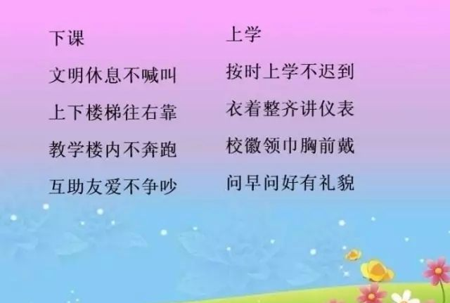 拍拍手点点头简谱_如果幸福大家一起拍拍手(2)