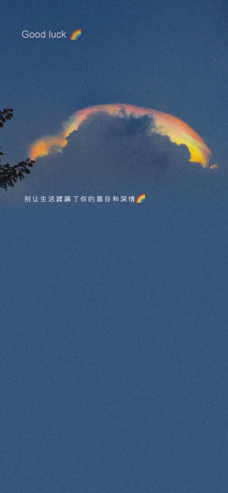 适用于qq极简模式经典蓝的背景图