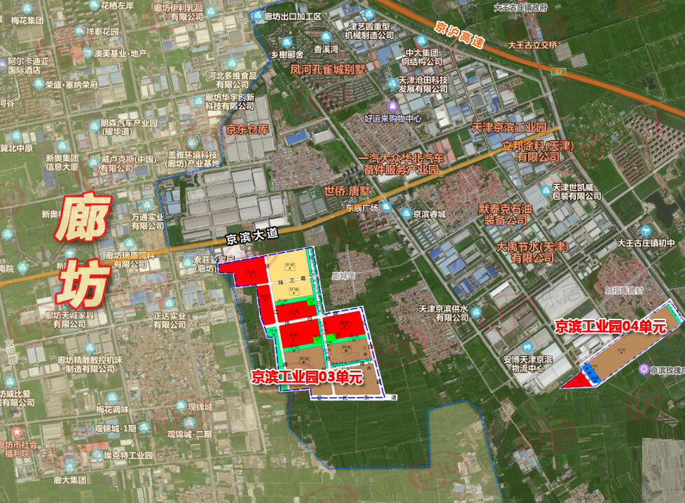 31 公顷居住用地!天津武清区这个板块公布两单元控规批复方案