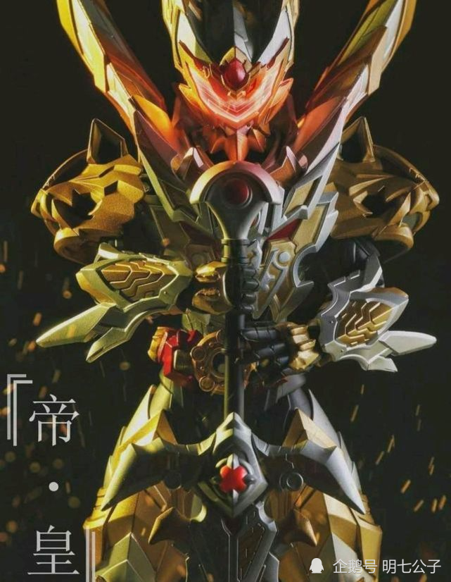 铠甲勇士:炎龙侠因是红色,就能成为铠甲一哥?地虎侠:那可不!