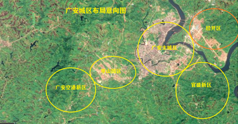 据记者初步了解,广安机场建设选址广安市岳池县普安附近,预估总投资18