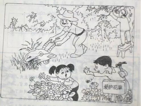 二年级看图写话范文9篇寒假让孩子学习