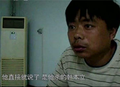 失踪人口时间_失踪人口图片(2)